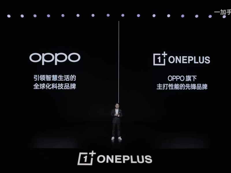 OnePlus, Oppo, smartphone