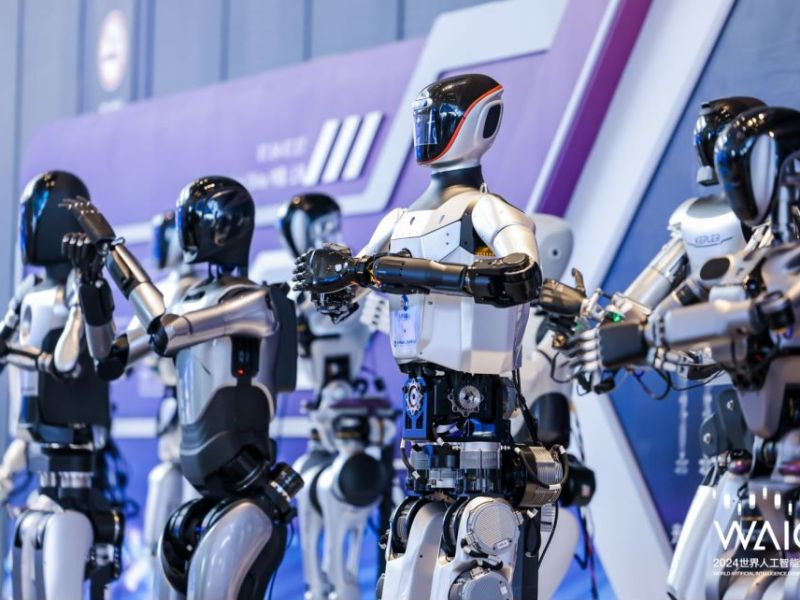 The AI-themed event will take place from July 4 to July 7 at the Shanghai World Expo Center and Expo Exhibition Hall.